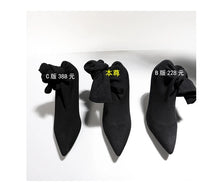 Load image into Gallery viewer, High-heeled knee high boots for women sexy knitted stockings elastic long boots